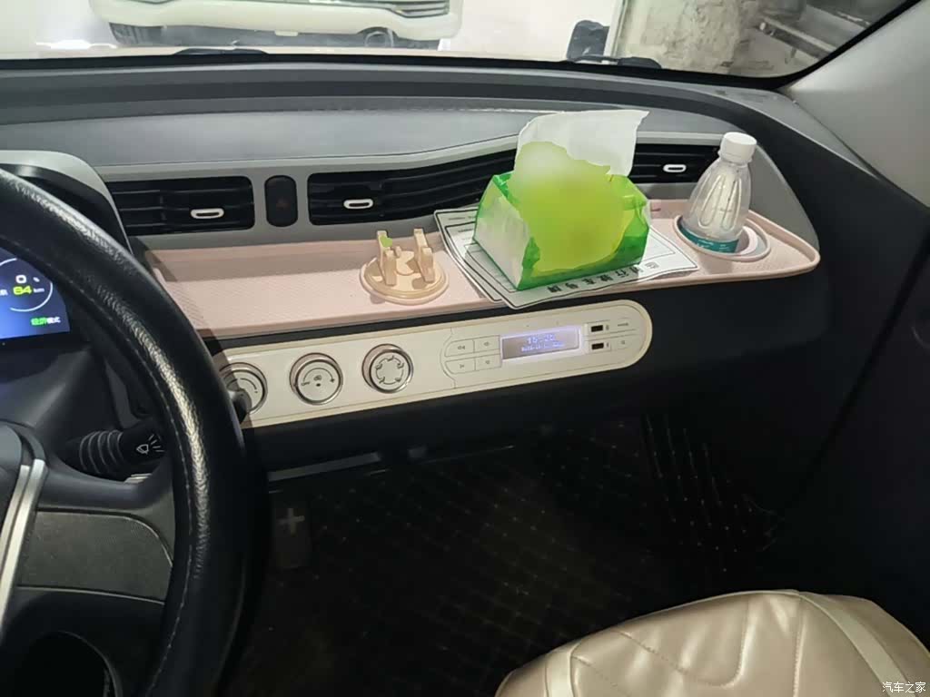 Wuling Yuan, 2024 10