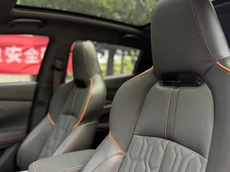 Changan UNI-T