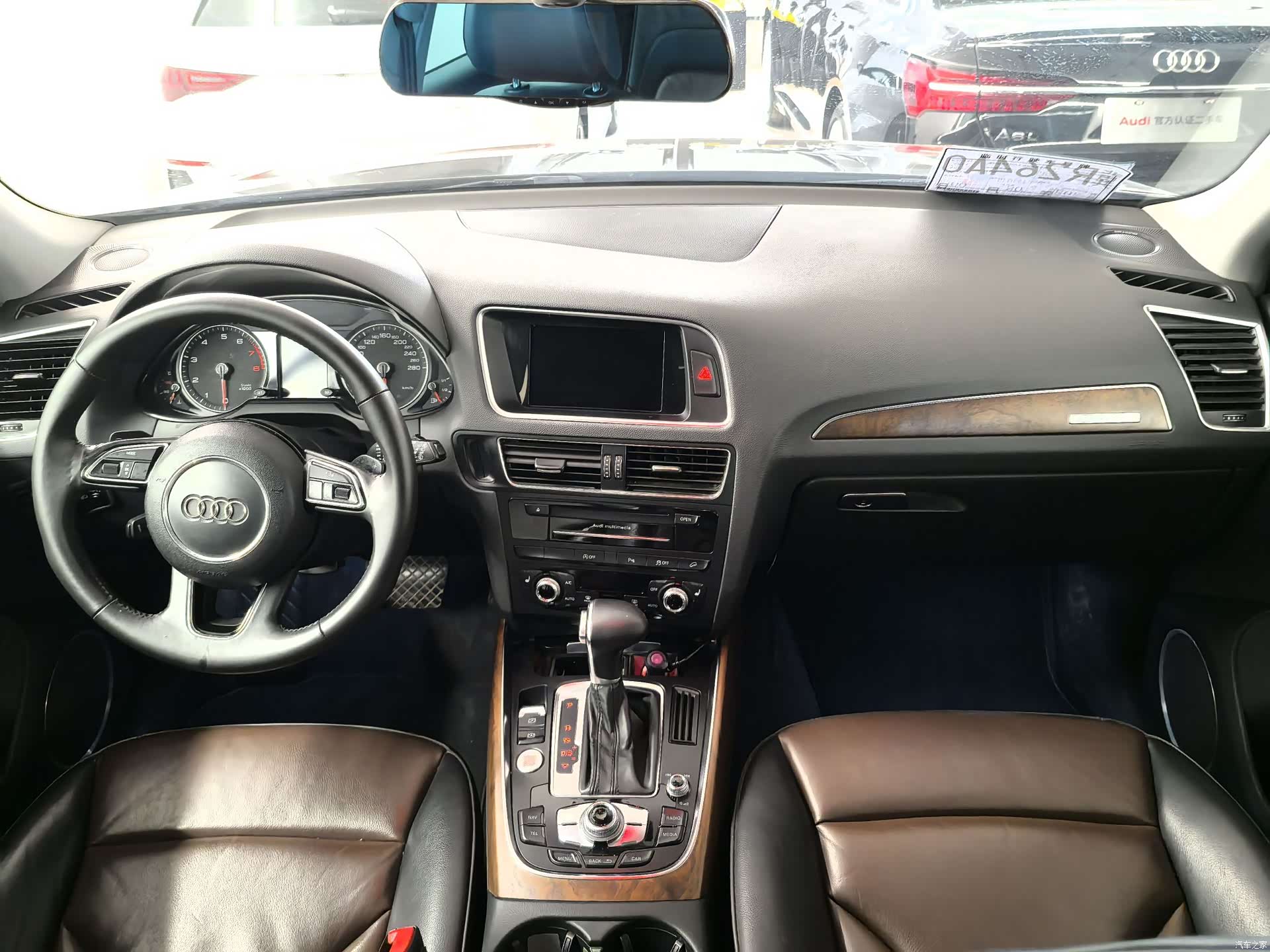 Audi Q5, 2016 8