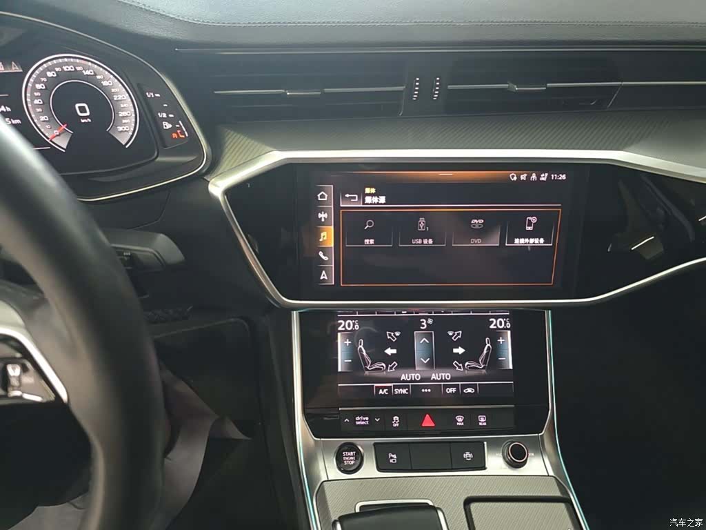 Audi A6L, 2022 20