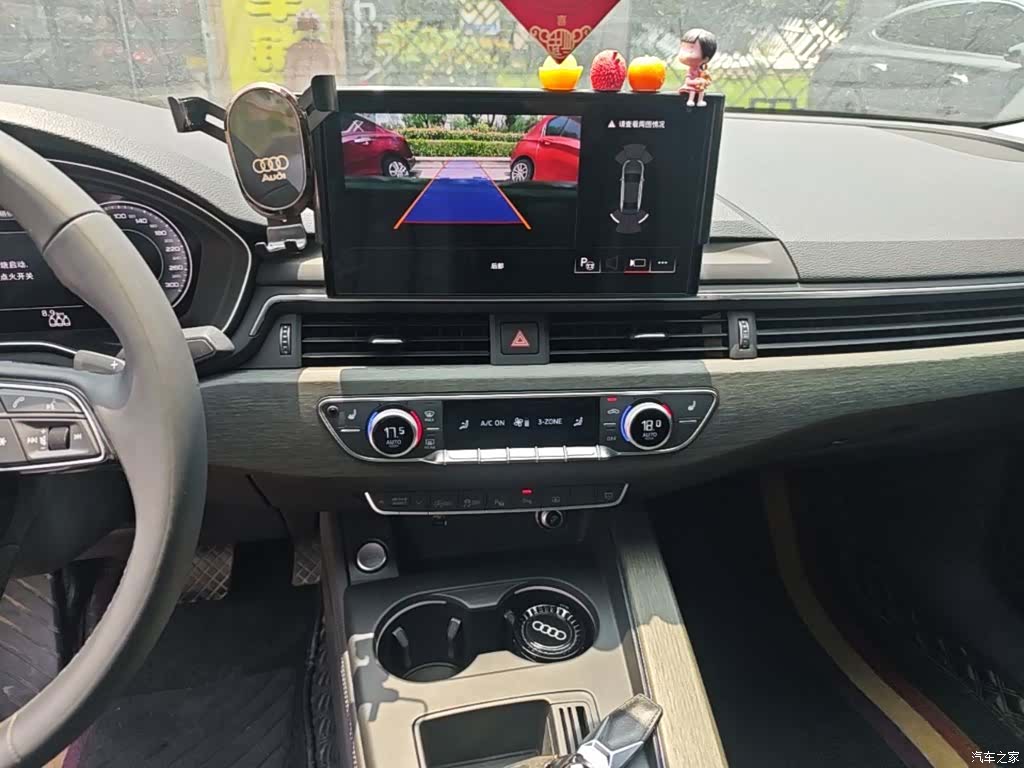 Audi A4L, 2023 13