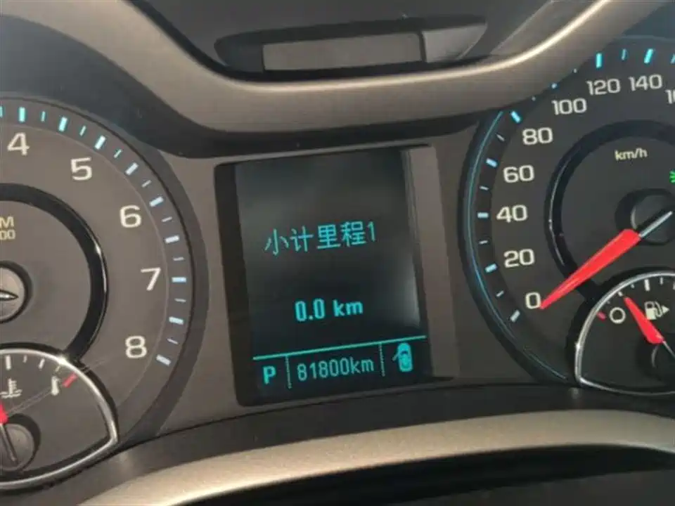 Chevrolet Mai Ruibao