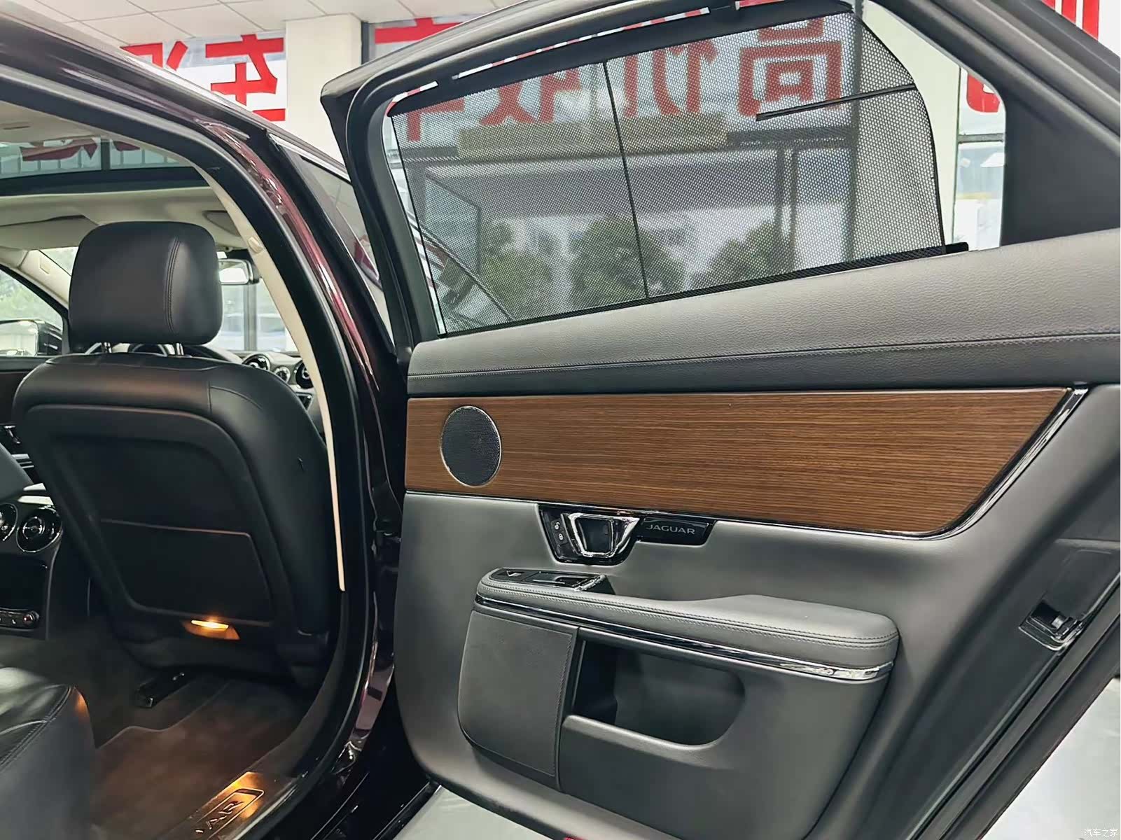 Jaguar XJ, 2017 15