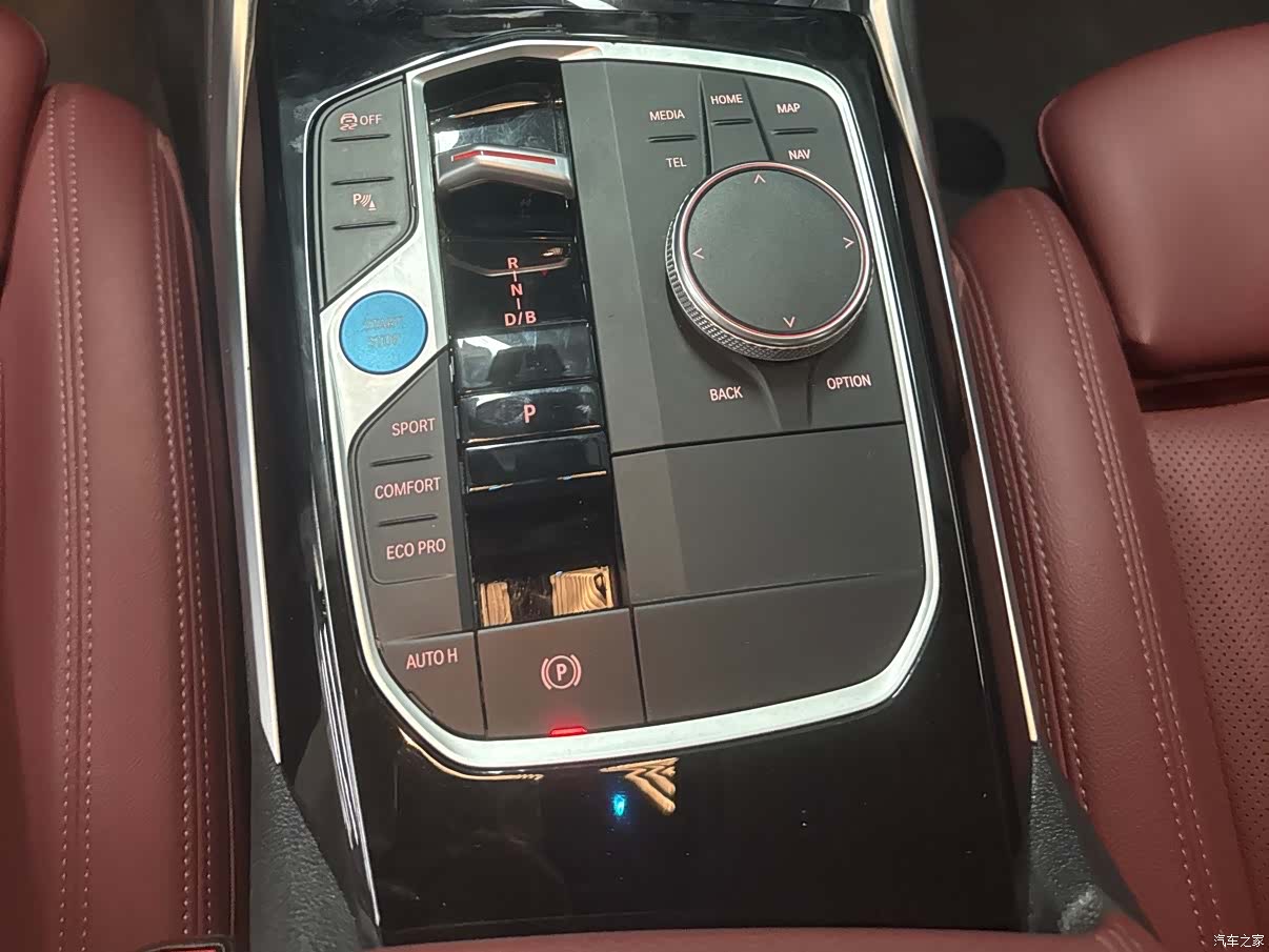 BMW i3, 2023 14