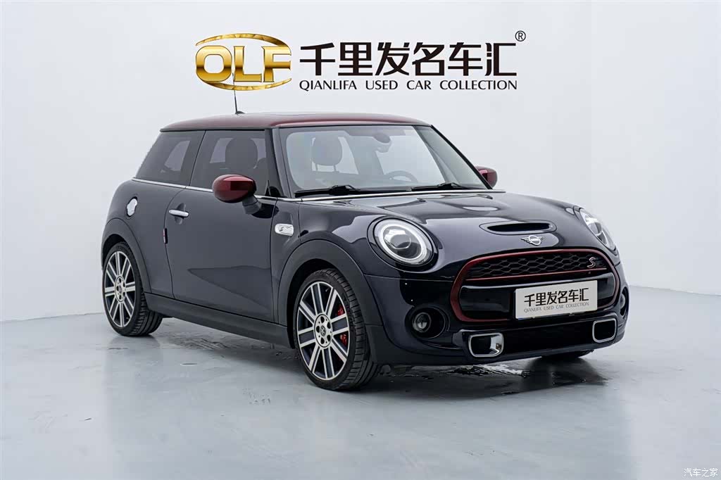 Mini Cooper, 2020 3