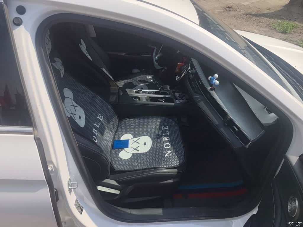 Chery Arrizo 8, 2023 20