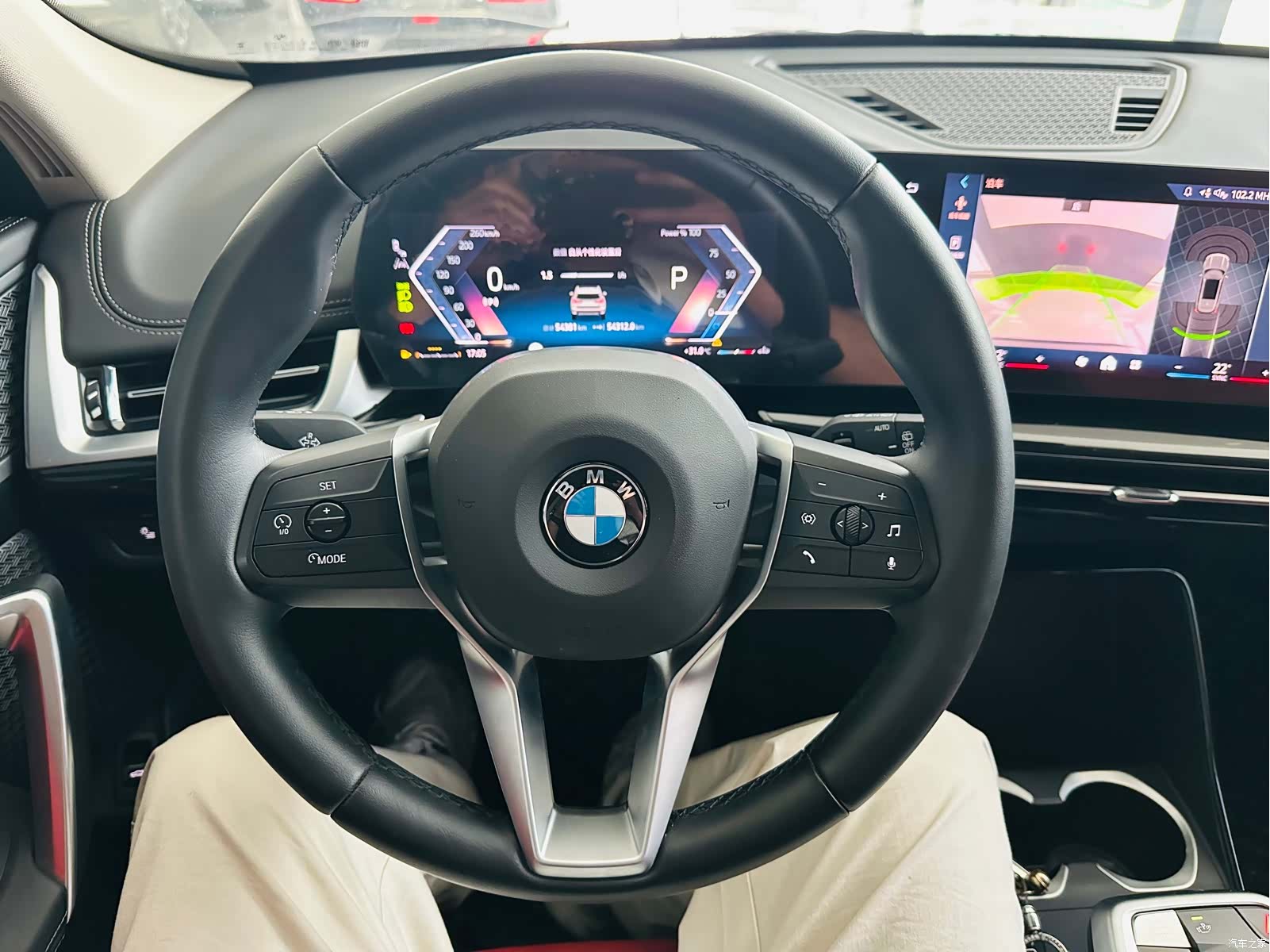 BMW X1, 2023 10