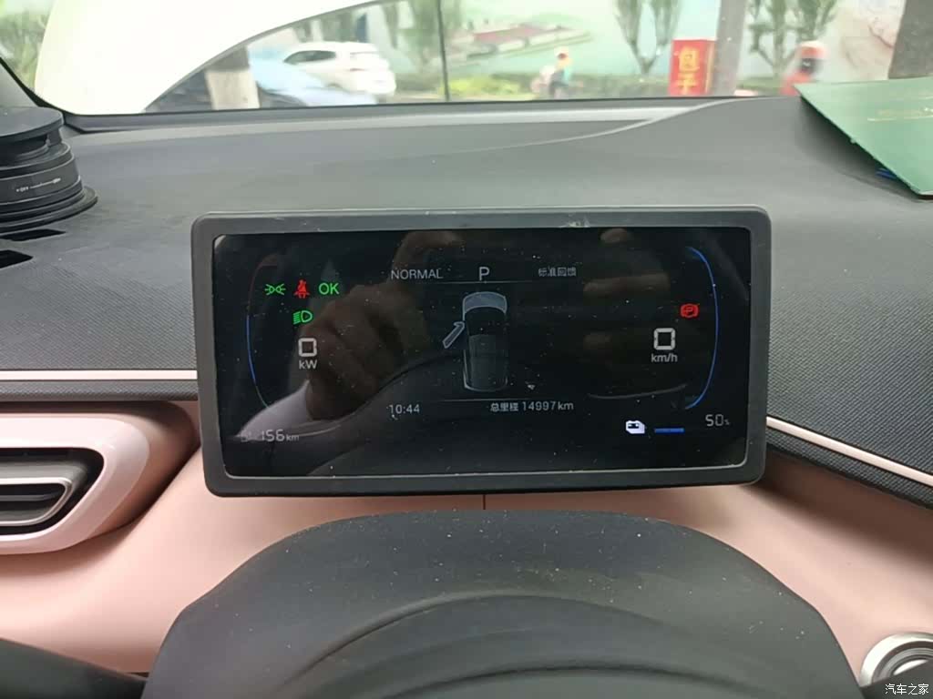 BYD Seagull, 2025 12