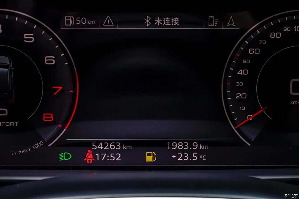 Audi Q7, 2020 14