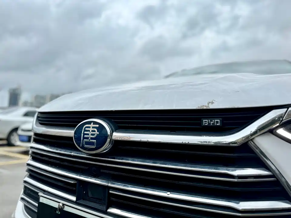 BYD Tangxin Energy