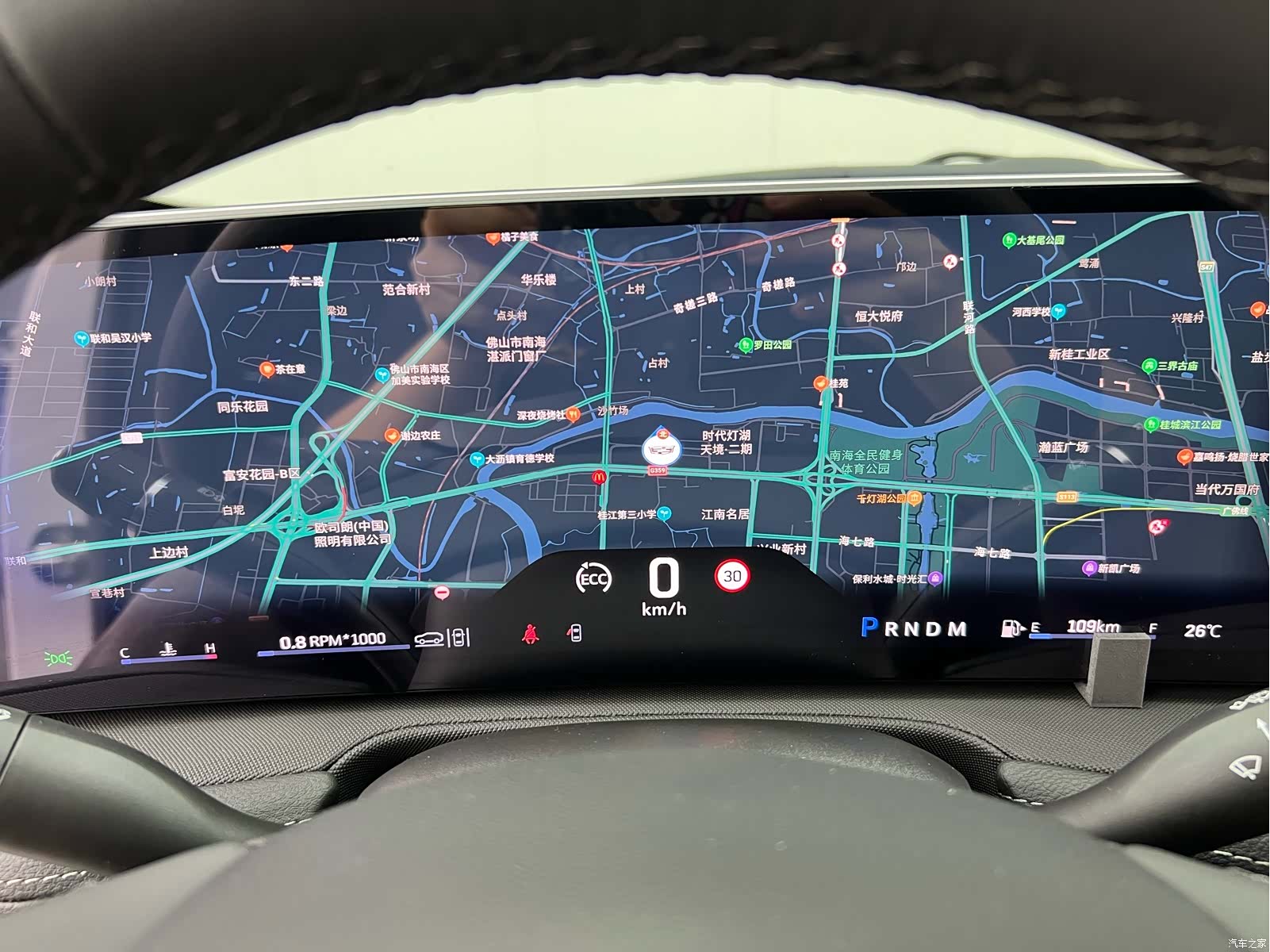 Cadillac XT4, 2025 14