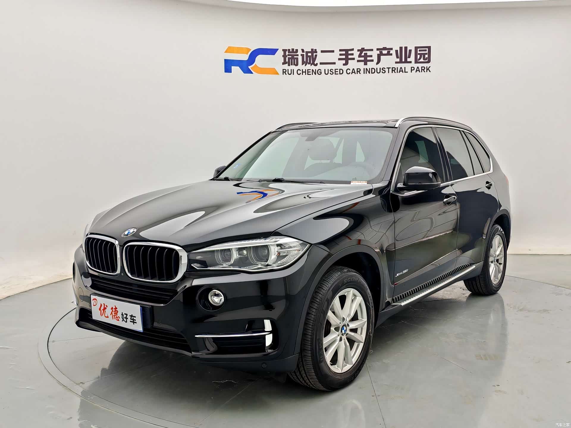 BMW X5, 2017 1