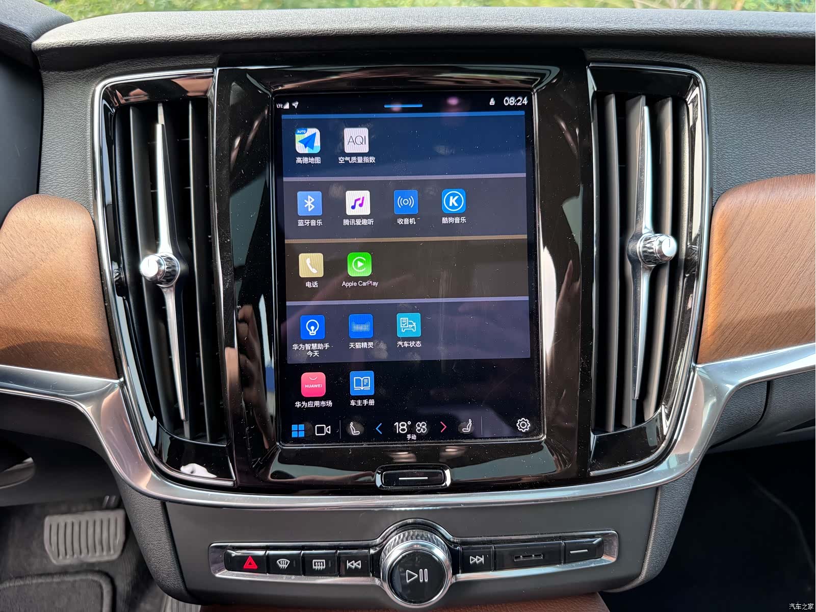 Volvo S90, 2021 16