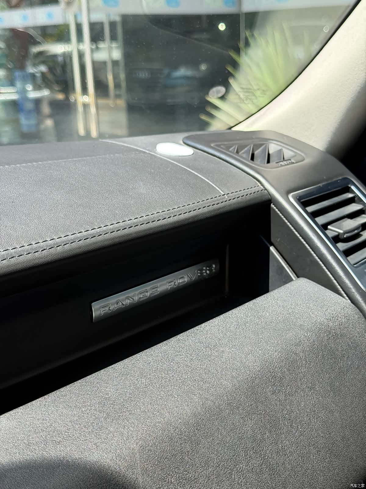 Land Rover Range Rover, 2011 15