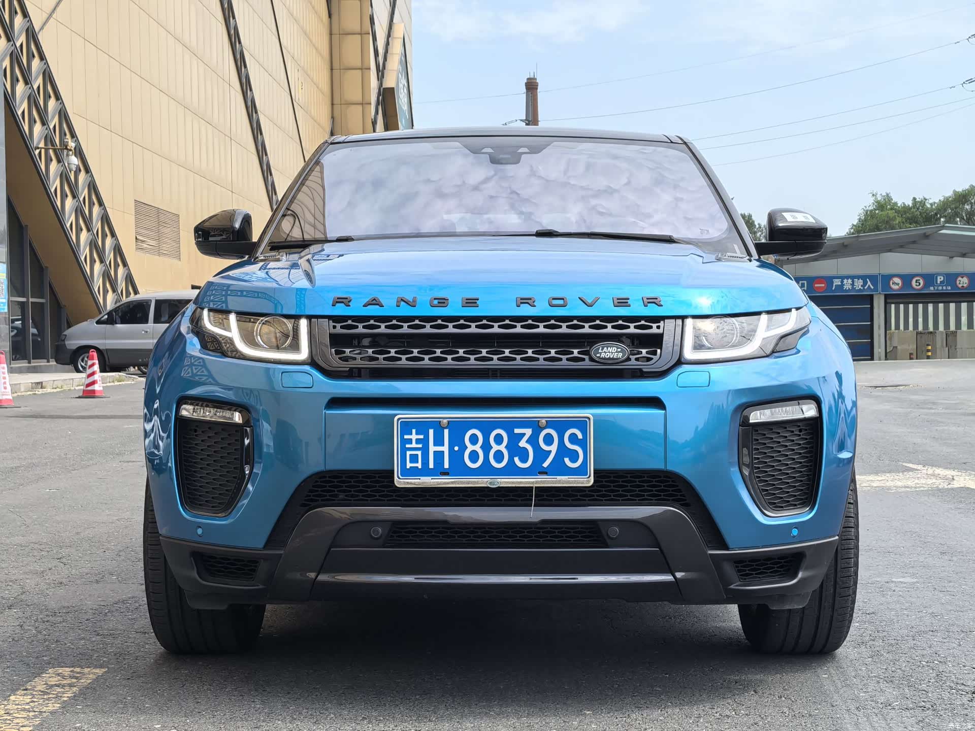 Land Rover Range Rover, 2018 1