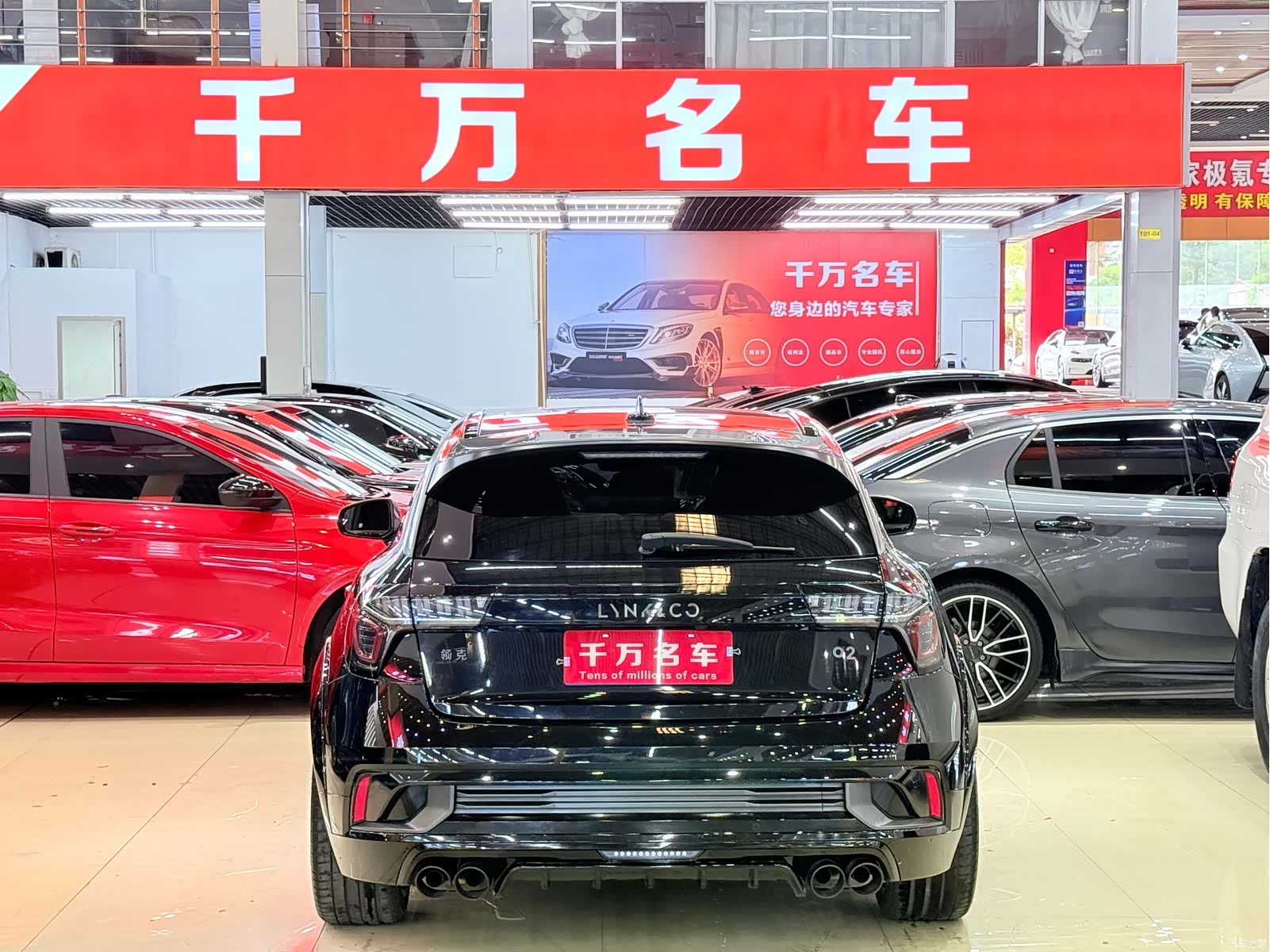 Lynk & Co 02, 2022 4