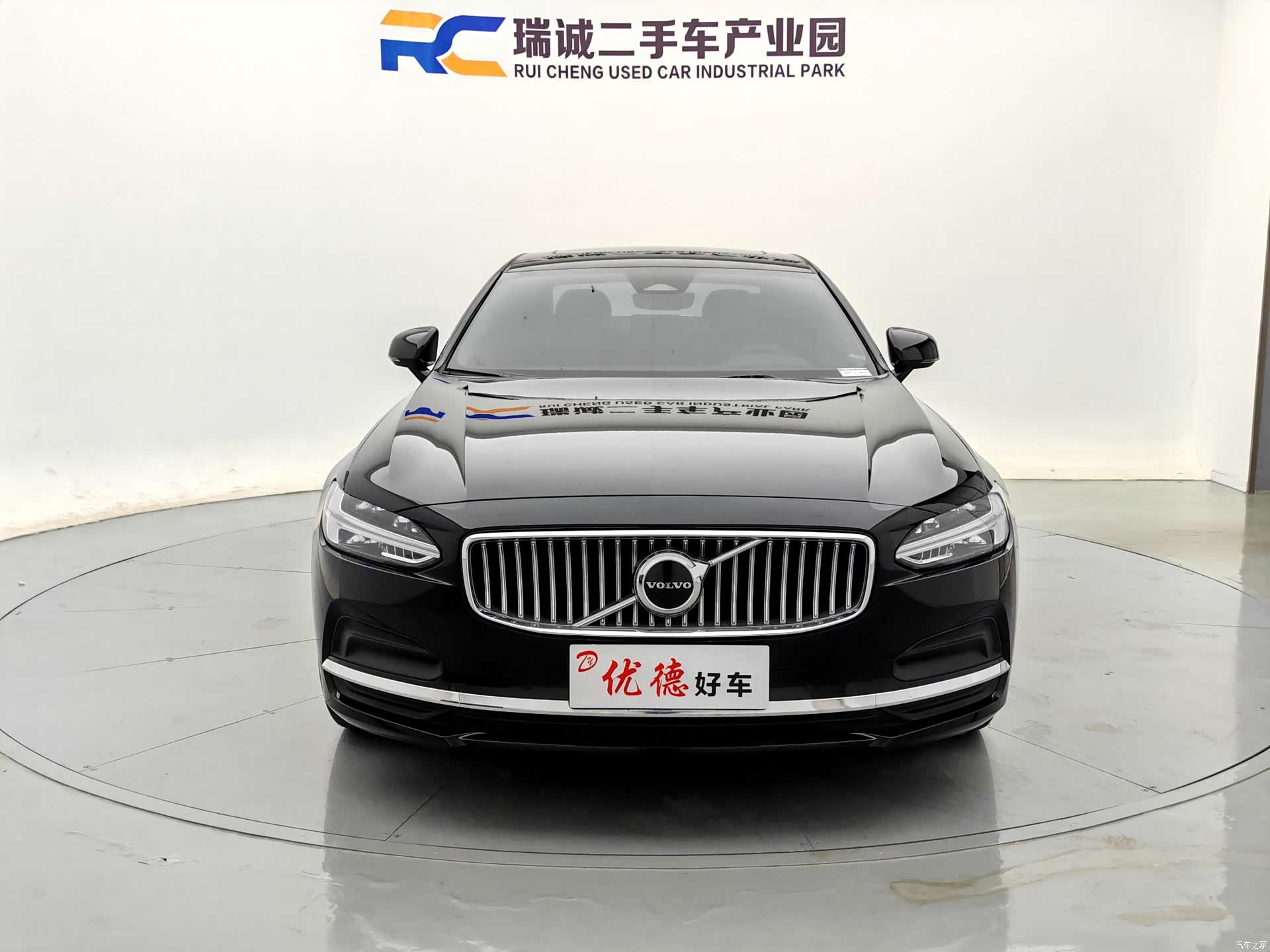 Volvo S90, 2023 2