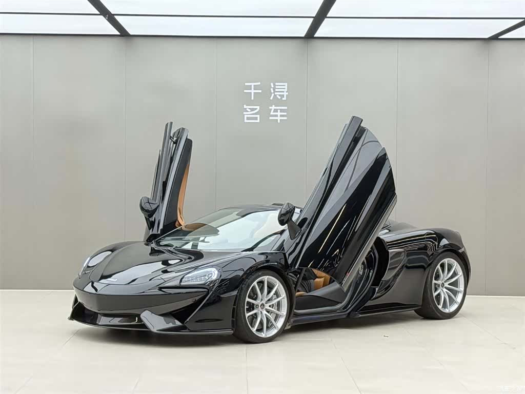 McLaren 570
