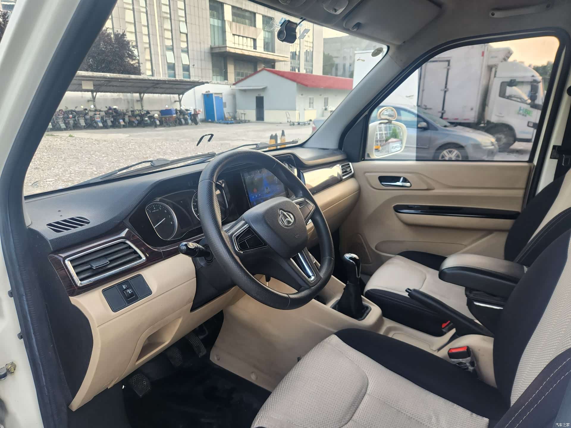 Changan V7, 2022 9