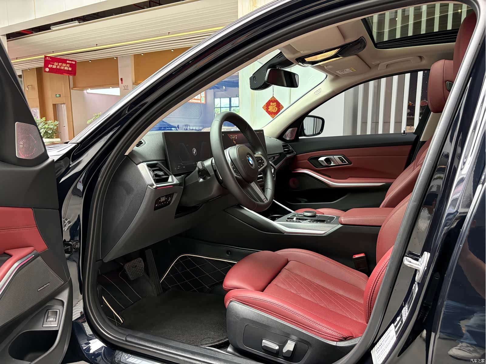 BMW 3 Series, 2023 4