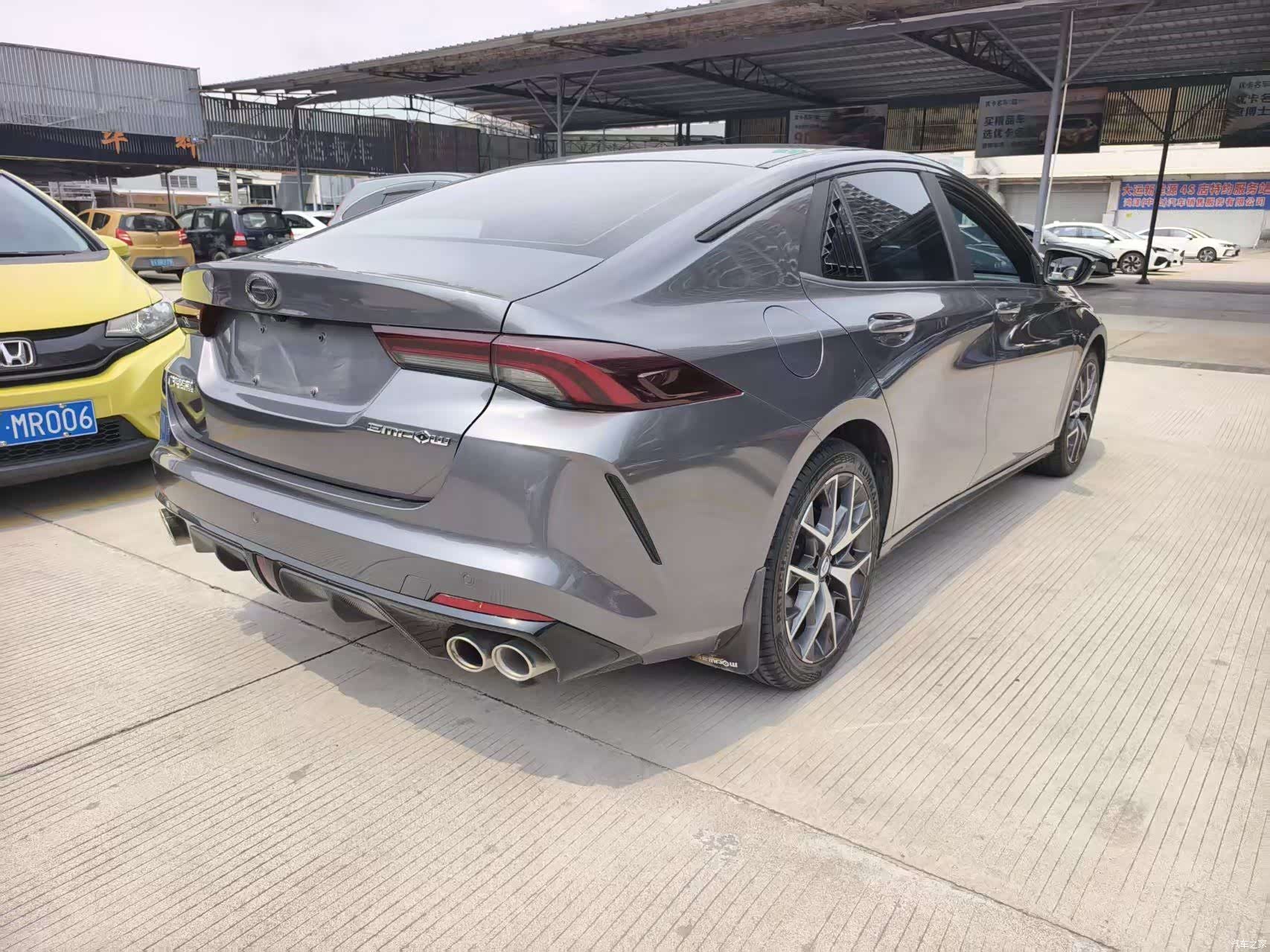 GAC Empow, 2021 8