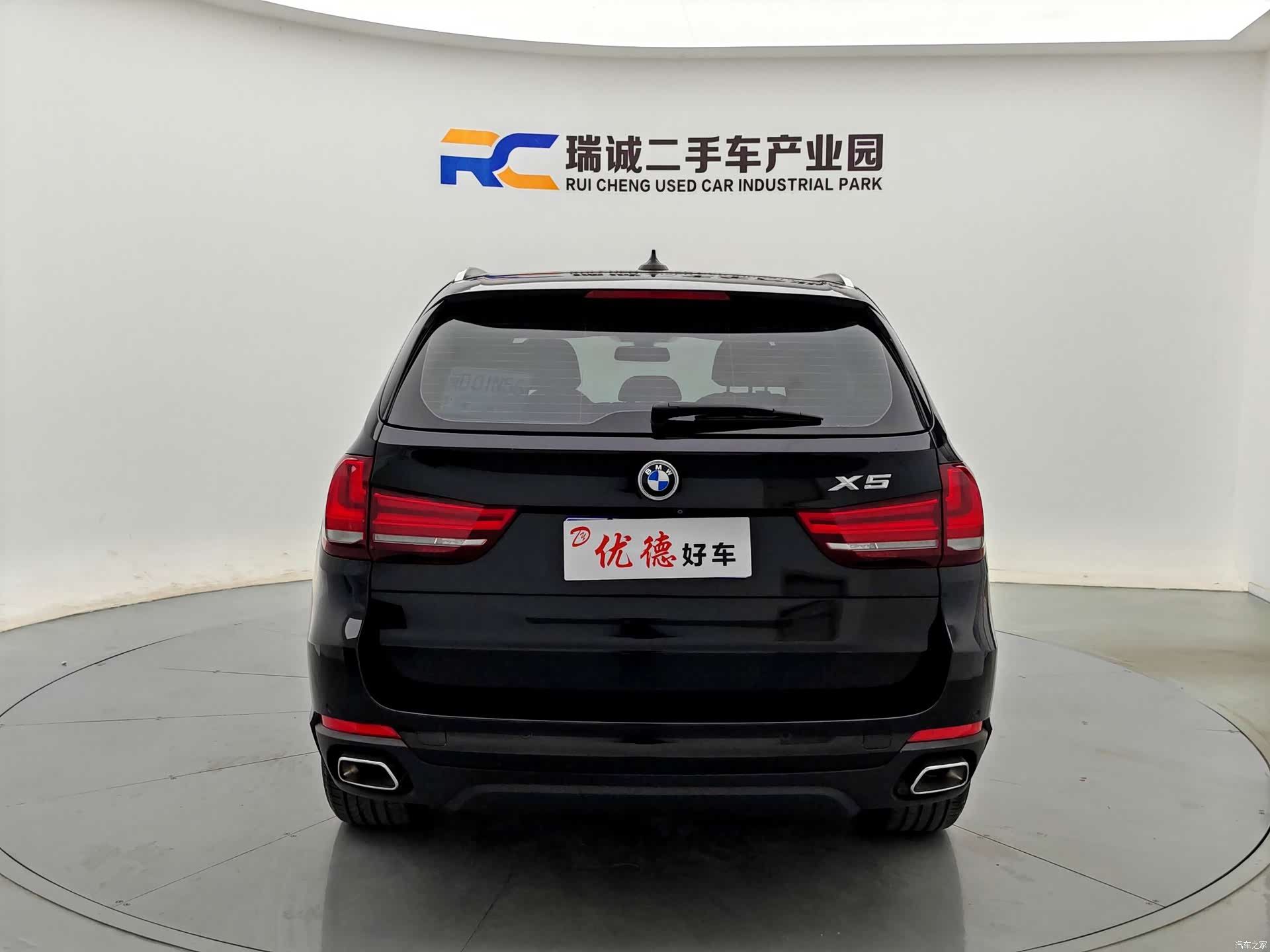 BMW X5, 2017 4