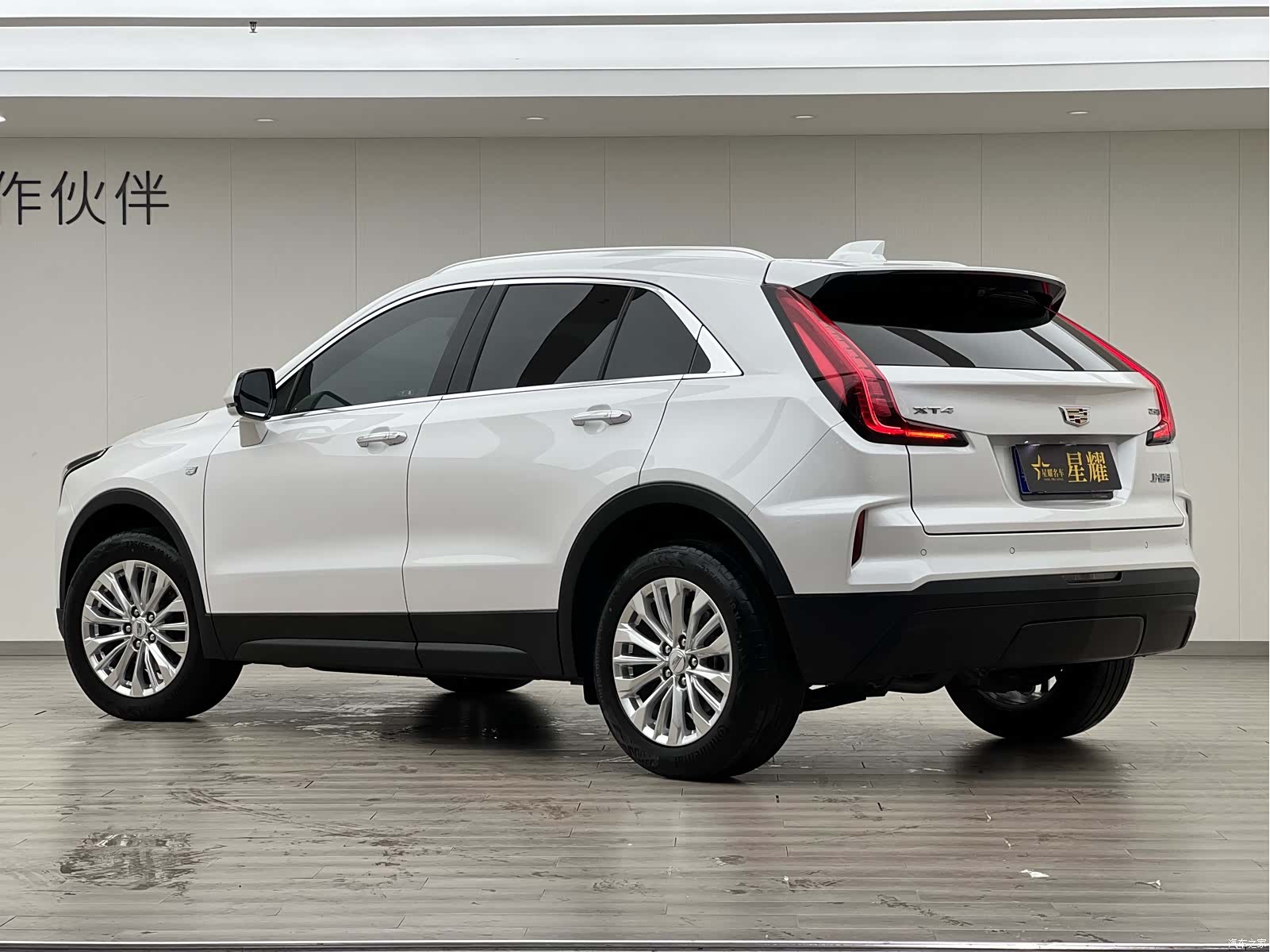 Cadillac XT4, 2025 4