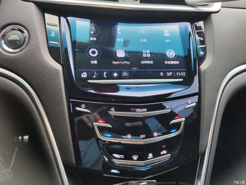 Cadillac XTS, 2019 13