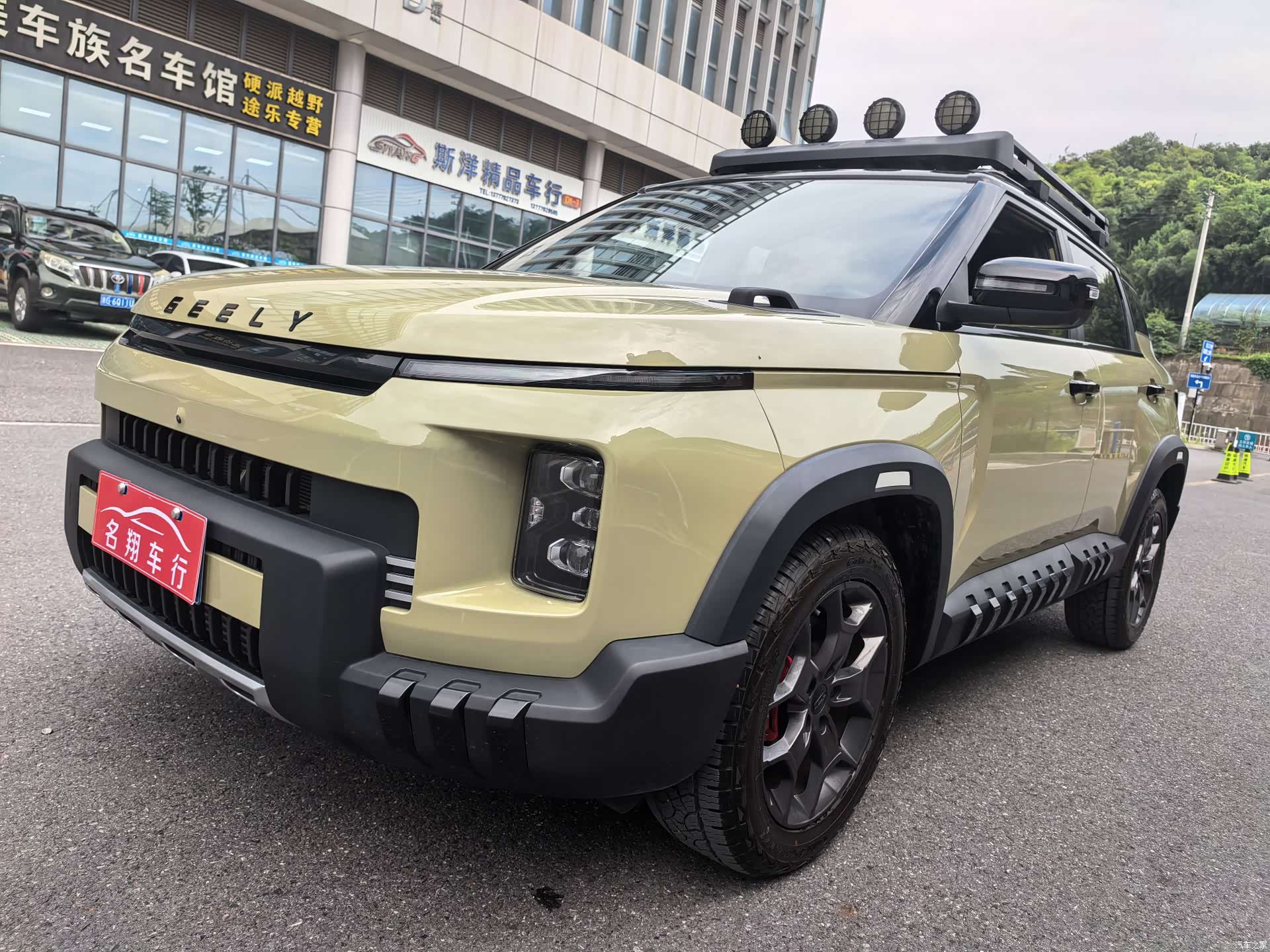 Geely 1.5TD