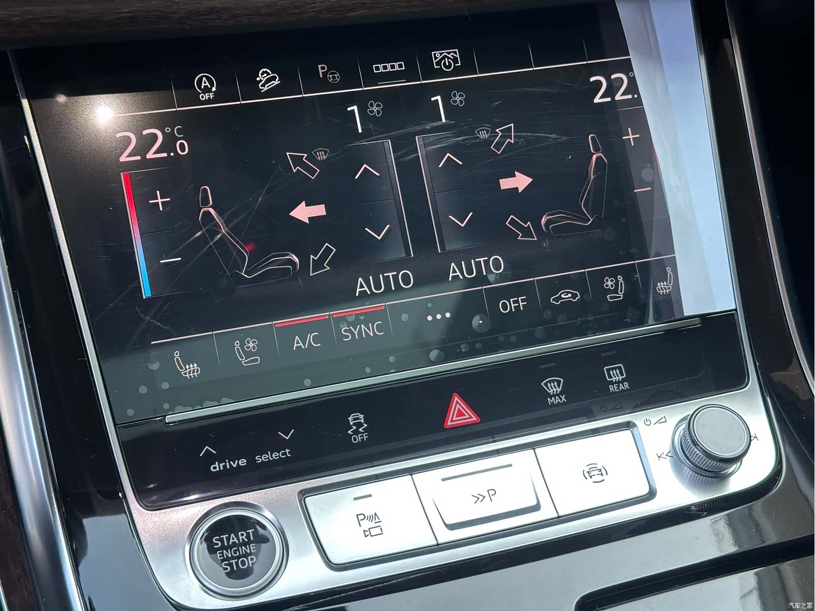 Audi Q7, 2024 13