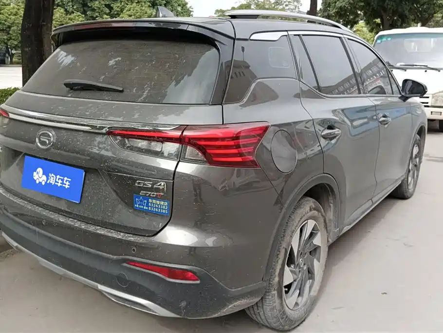 Trumpchi Trumpchi GS4
