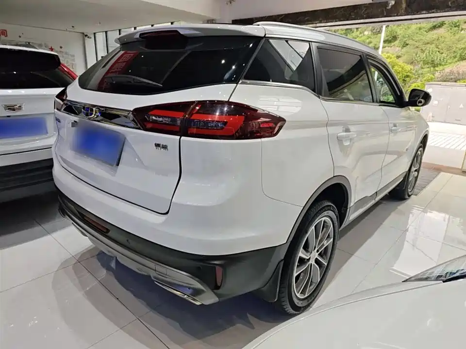 Geely Atlas