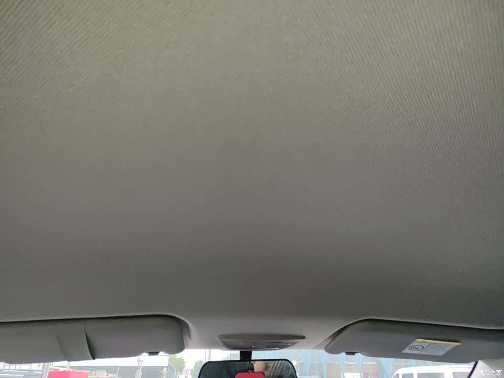 Wuling 730, 2022 9