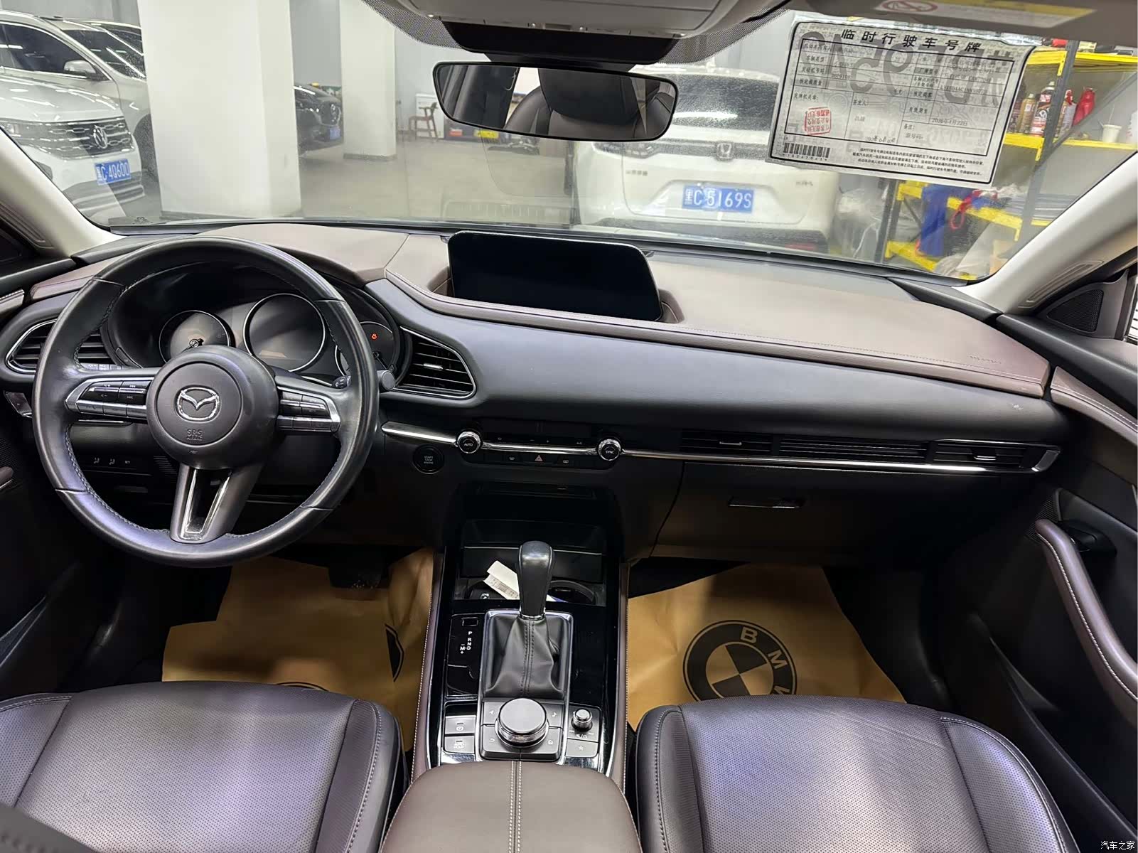Mazda CX-30, 2022 15