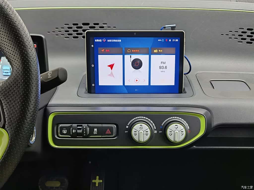 Wuling E100, 2019 12