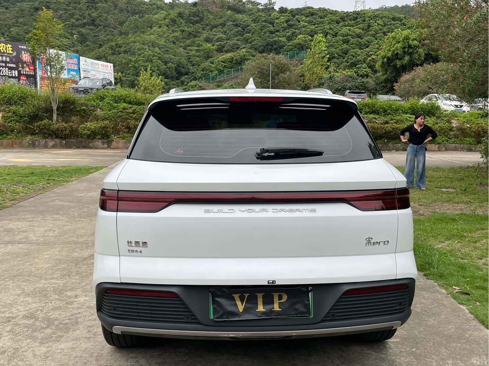 BYD Song, 2024 17