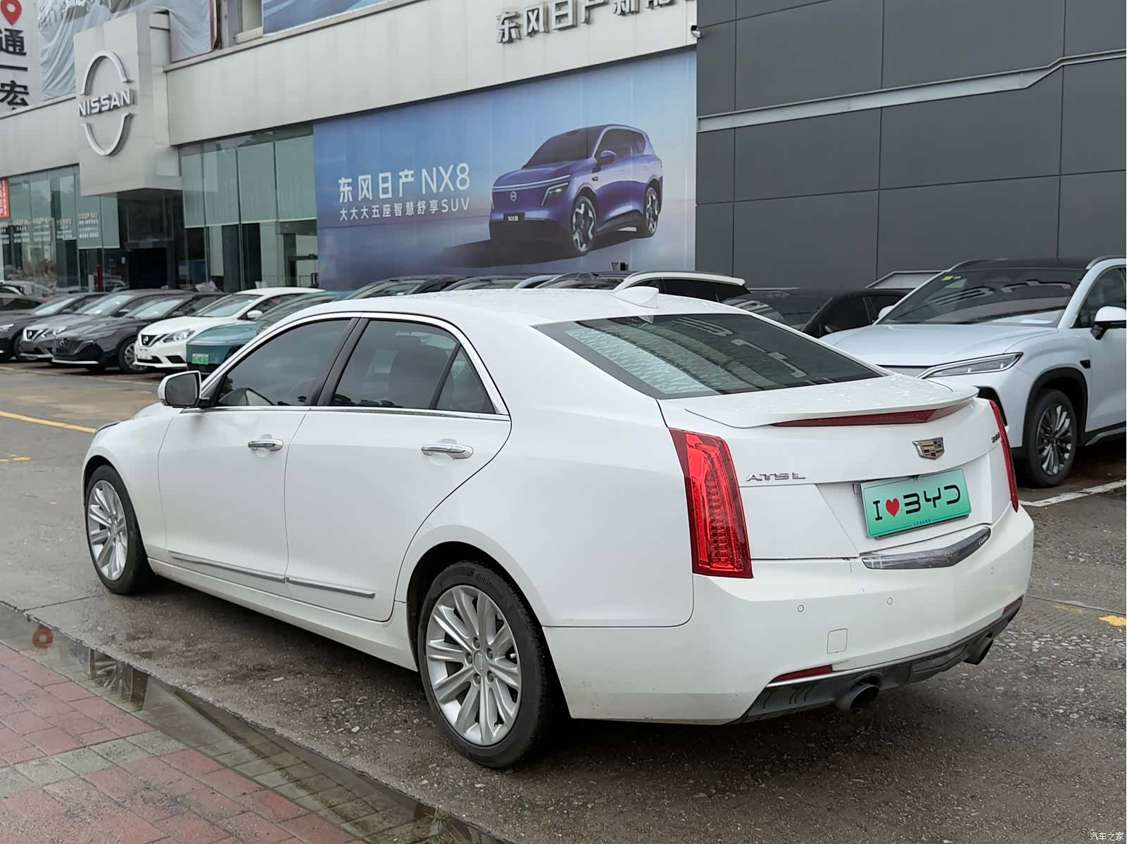 Cadillac ATS-L, 2017 8