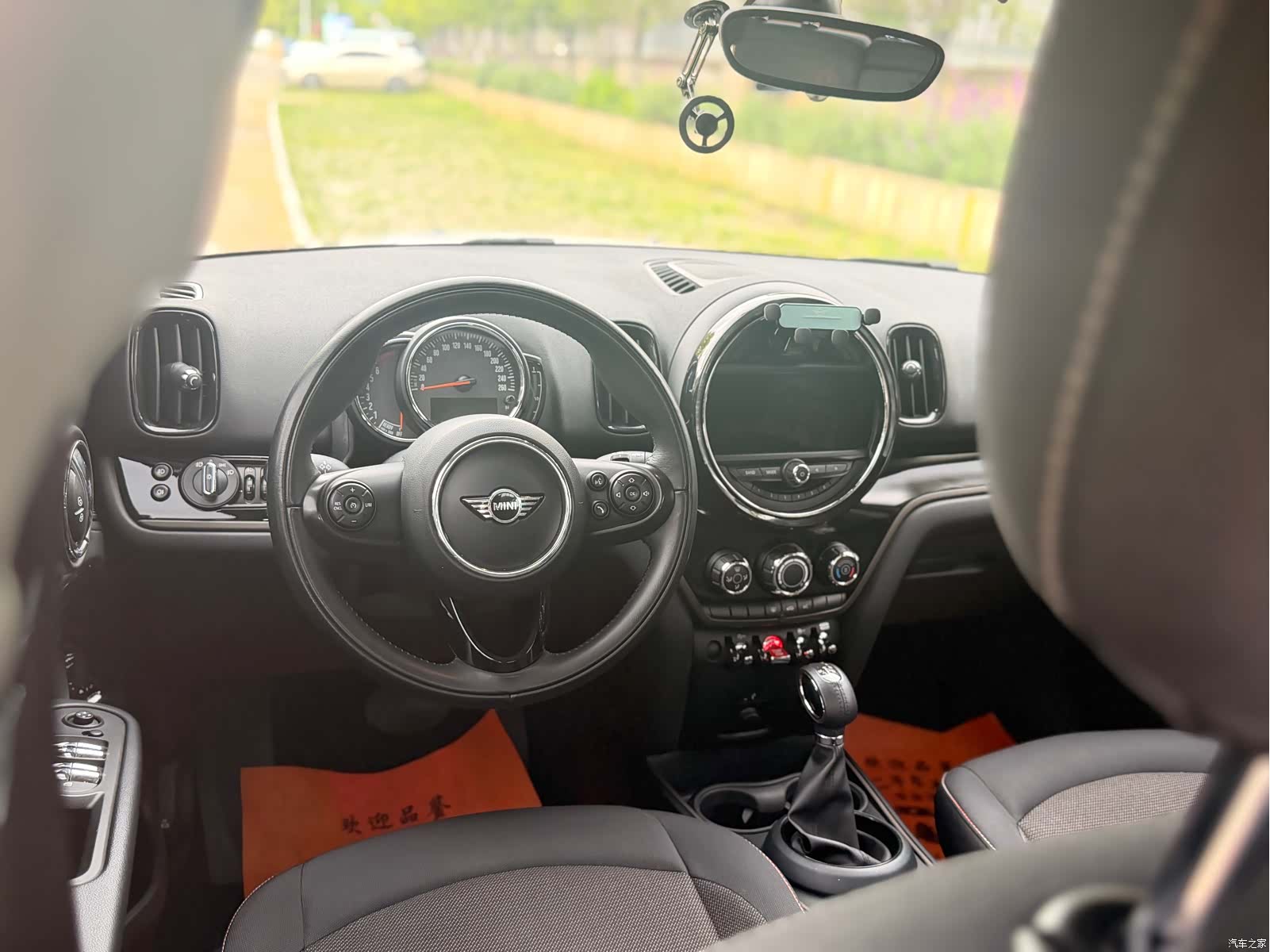 Mini Countryman, 2019 21