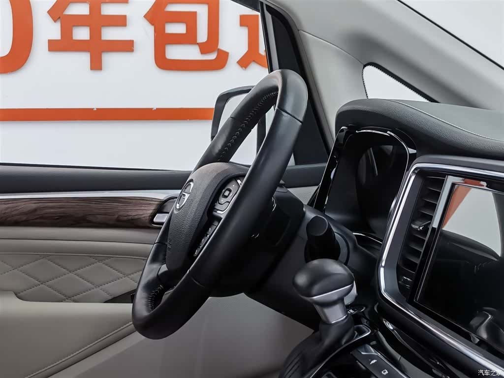 Trumpchi M8, 2018 22