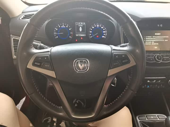 Changan Eado XT 2016 1.6L МКПП jun ku xing