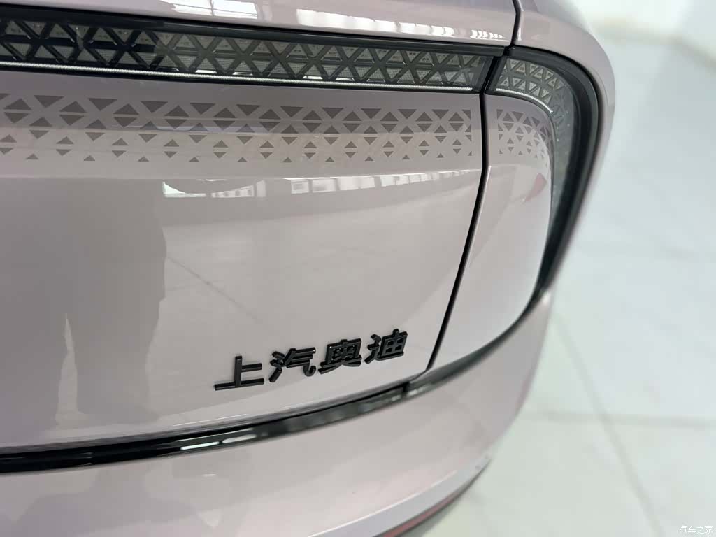 Audi TT, 2026 9