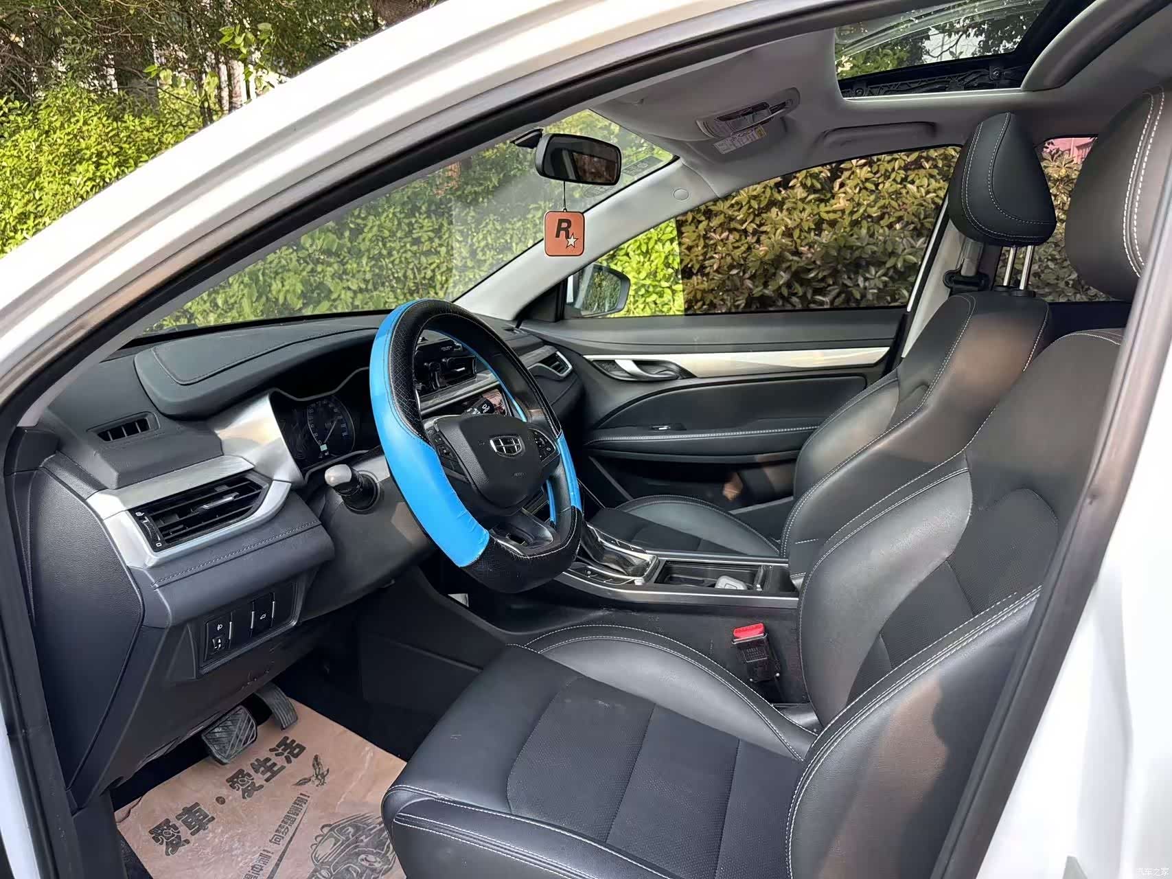 Geely Emgrand, 2020 4