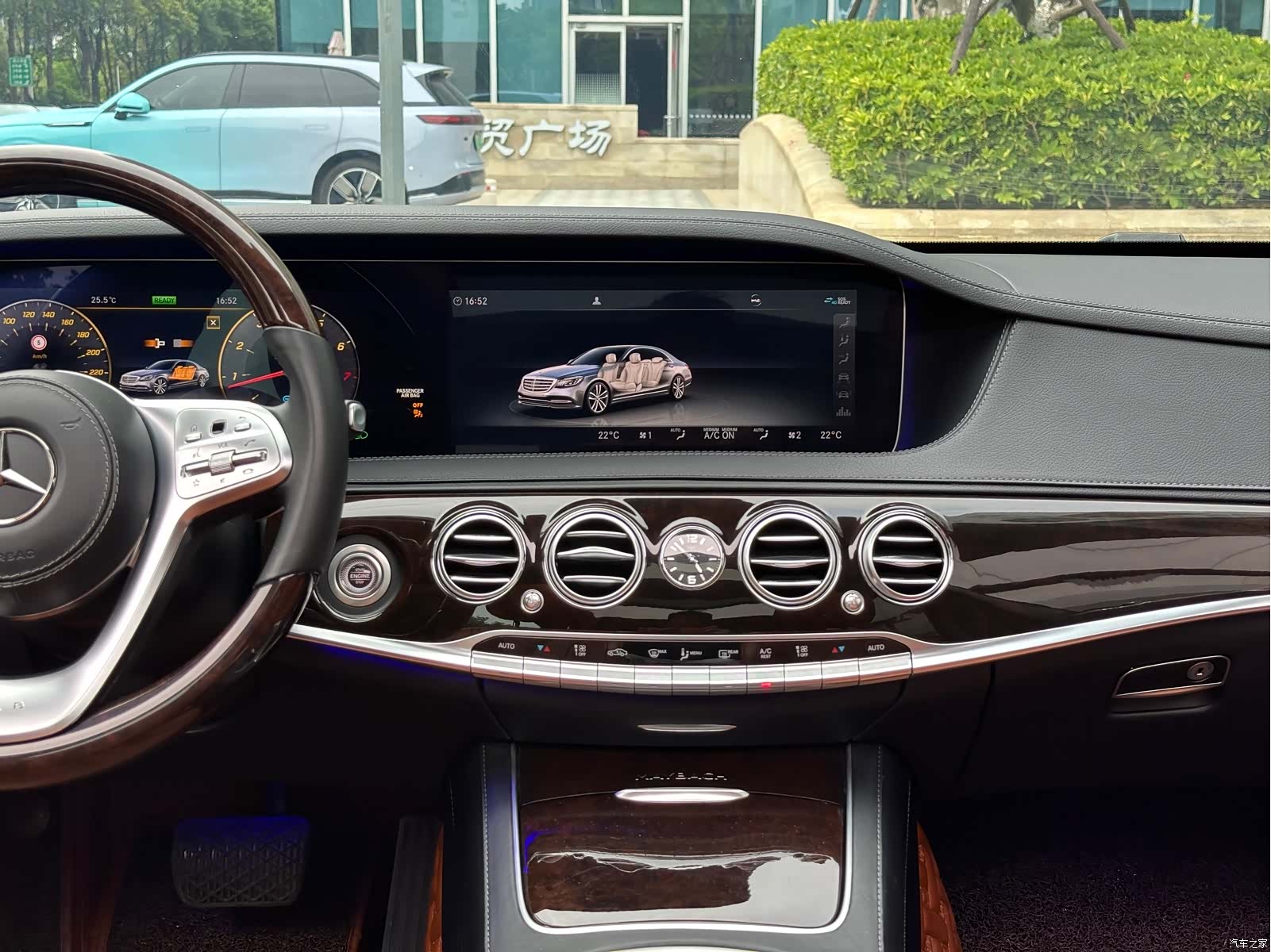 Maybach S-Class, 2020 4