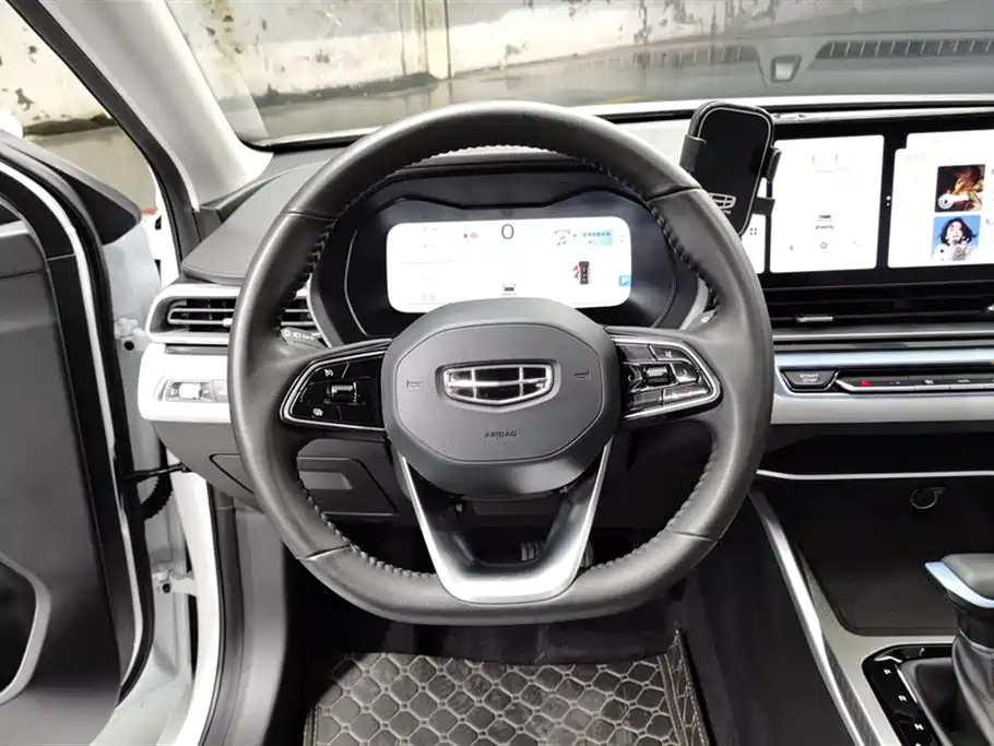 Geely Emgrand