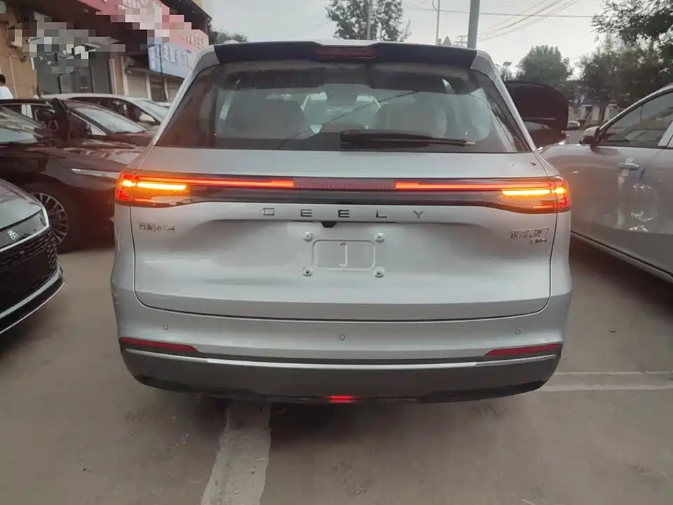 Geely Galaxy Galaxy Starship 7 EM-i