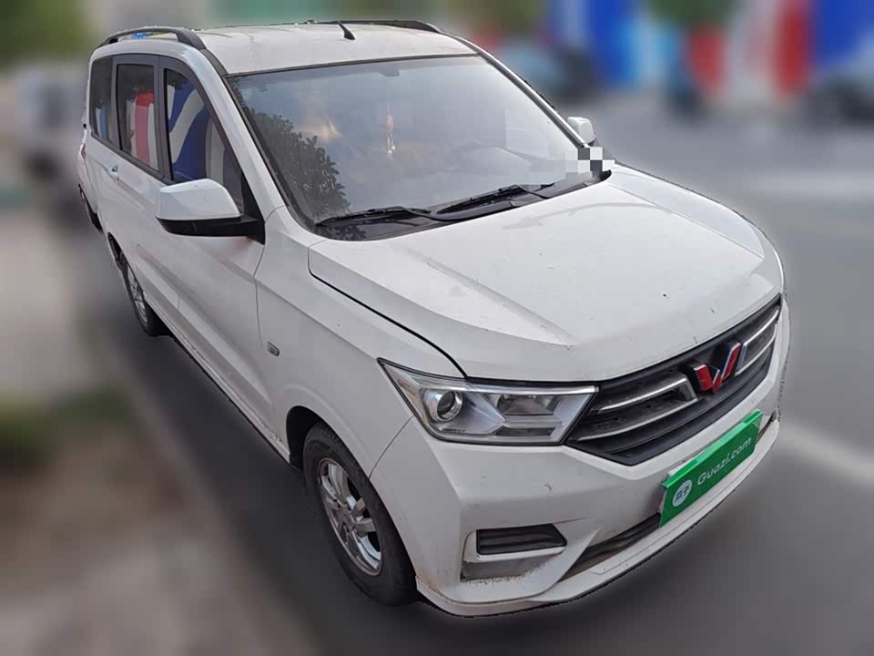 Wuling Wuling Hongguang