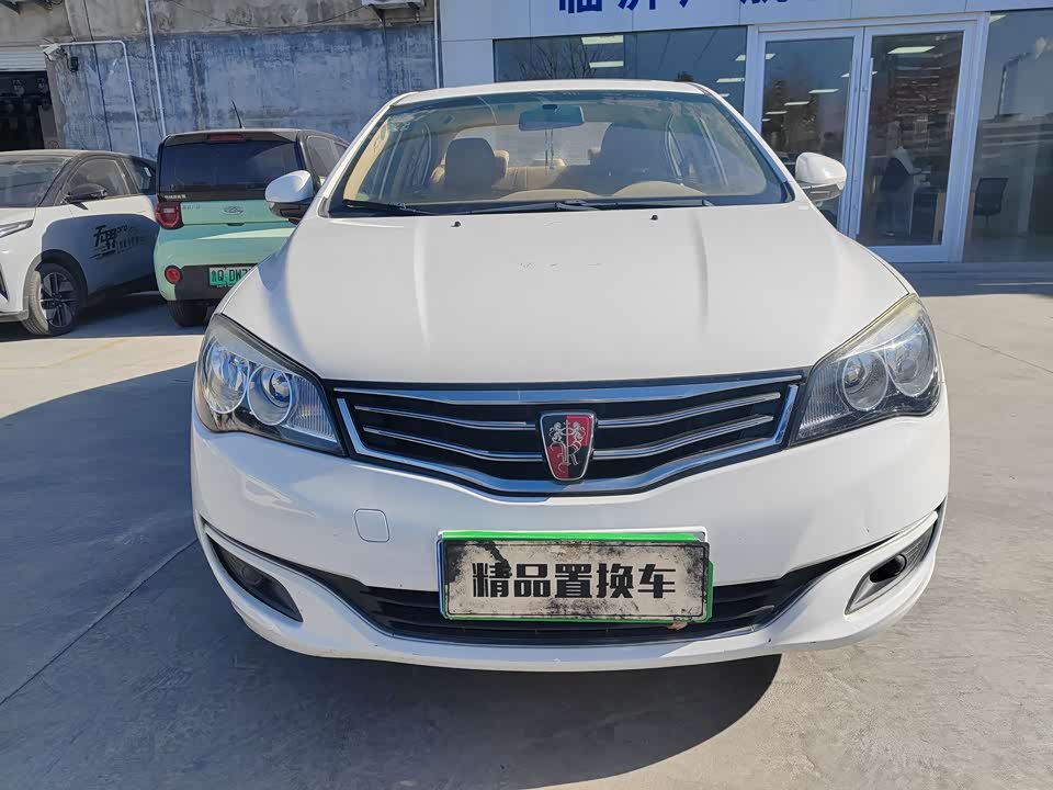 Roewe 350
