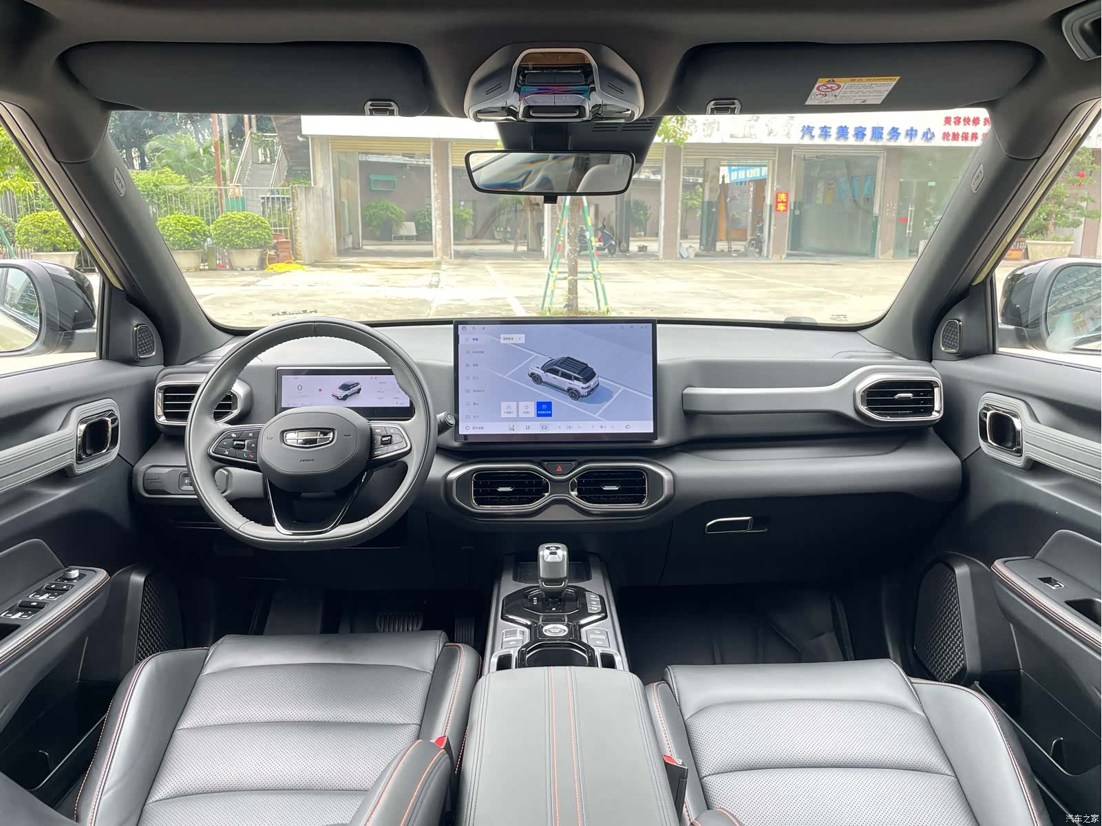 Geely 1.5TD, 2025 20