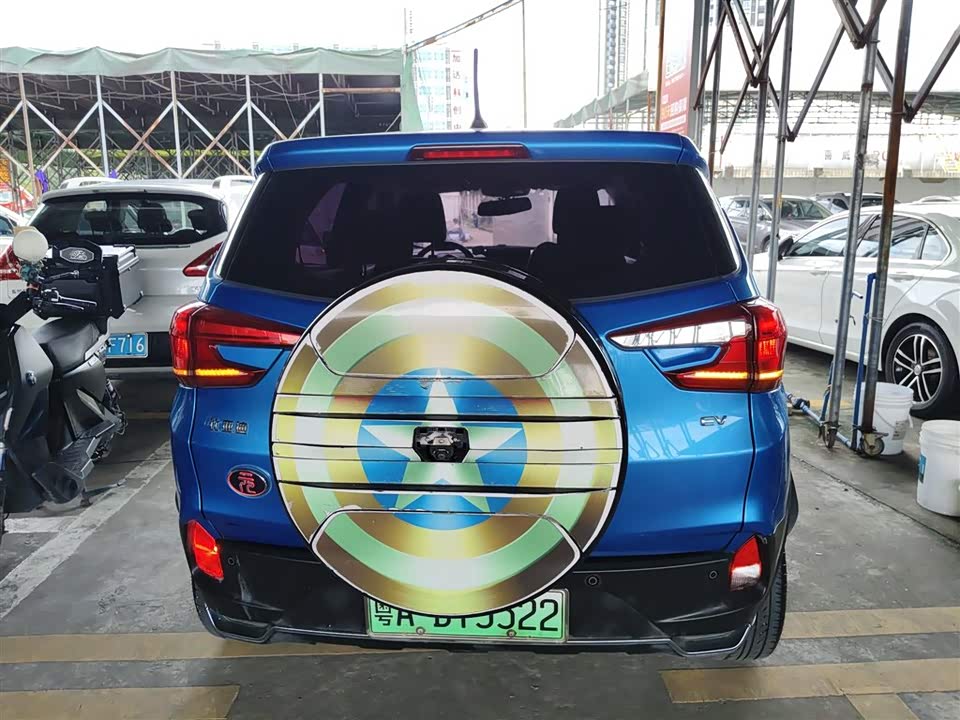 BYD Yuanxin Energy