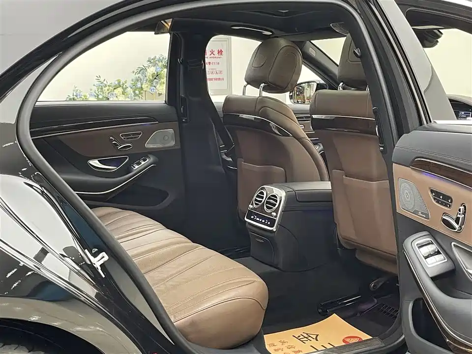 Mercedes-Benz S-class